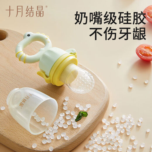 October Baby's Baby Fruit and Vegetable Chewable Fruit and Vegetable Chewable Fruit Feeding Device Silicone Teether Tool for Eating Fruits Green 1 Pack