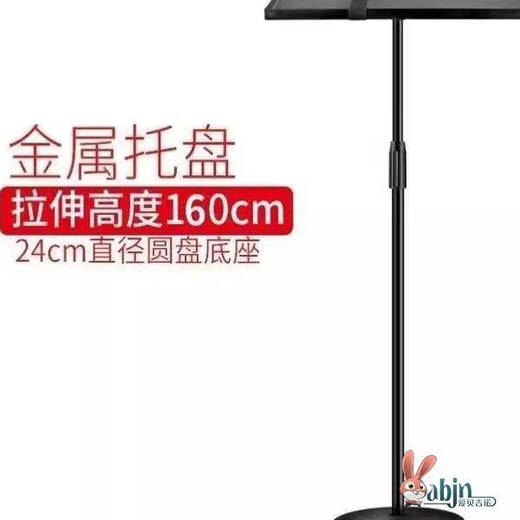 Wing Fantasy Outdoor Live Broadcast Special Lift Desk Computer Desk Stand Standing High Desk Portable Standing Office Foldable 1.8 Meter Desktop Card Slot Cup Holder + Mobile Phone Cantilever