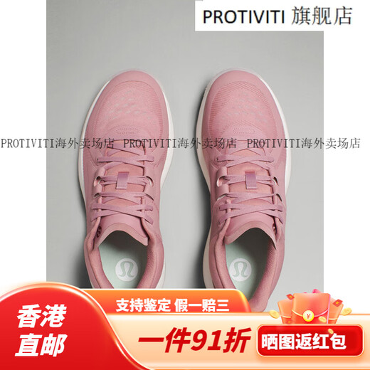 Lululemon丨strongfeel women's training shoes LW9EMKS Oxford blue/light steam gray/wild green tree color 36