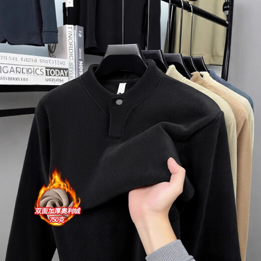 AX one-button double-sided Austrian velvet sweatshirt for men in autumn and winter new Henry collar plus velvet thickening outer wear inner top black M (recommended 95-110Jin Jin equals 0.5 kg)