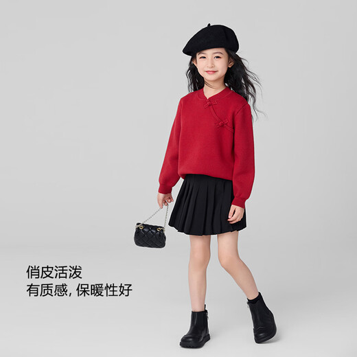 I.KARNOW girls' skirt black pleated skirt children's spring and autumn pleated skirt anti-exposure culottes fashionable baby girl skirt two-piece set 1516 black + 19722 red sweater 110