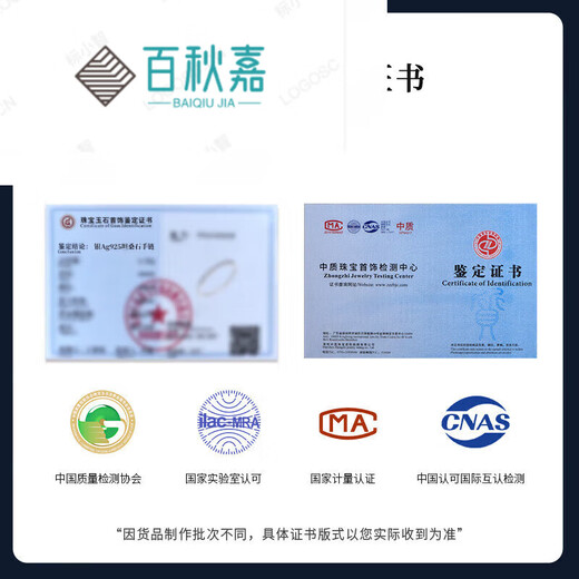 BAIQIUJIA 925 silver tanzanite silver bracelet women's sapphire bracelet silver jewelry birthday gift for girlfriend Tanzanite buckle design