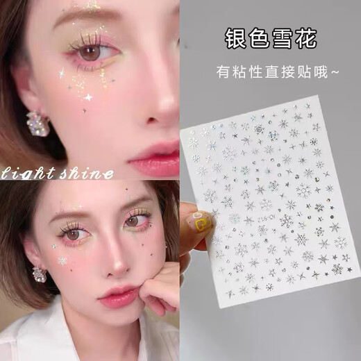 SNQP Christmas creative makeup tattoo stickers Christmas tree gingerbread man atmosphere festive atmosphere face decoration cute stickers silver snowflake face stickers one pack