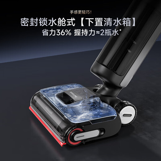 Chai Mi Spring Festival Gala same style floor washing machine T40Ultra floor mopping machine washing machine washing and mopping all-in-one machine automatic cleaning sweeping robot electric mop vacuum cleaner sweeper Consult and get 200 coupons T40Ultra