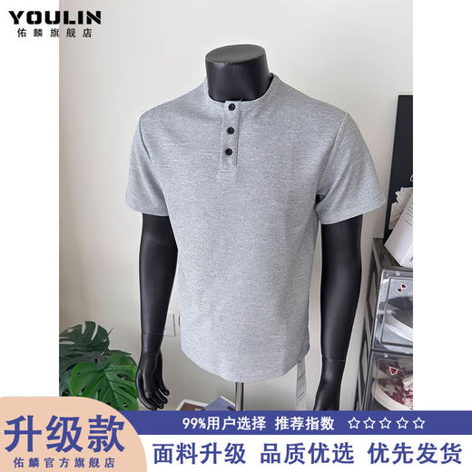 Black waffle henley collar short-sleeved men's handsome T-shirt American polo shirt cleanfit bottoming shirt floral gray upgraded model M M recommended 105-120Jin Jin equals 0.5 kg