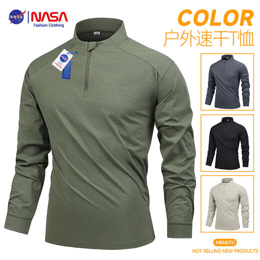 NASA half turtleneck zip-up quick-drying long-sleeved T-shirt men's outdoor sports fitness running basketball training cycling jersey Y black M M recommended 110-125Jin Jin equals 0.5 kg