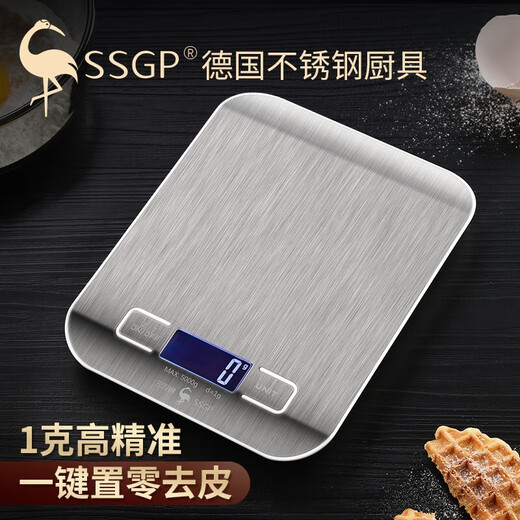 Sansi Steel (SSGP) electronic scale 304 stainless steel panel food kitchen baking household kitchen scale millet cereal flour flat scale