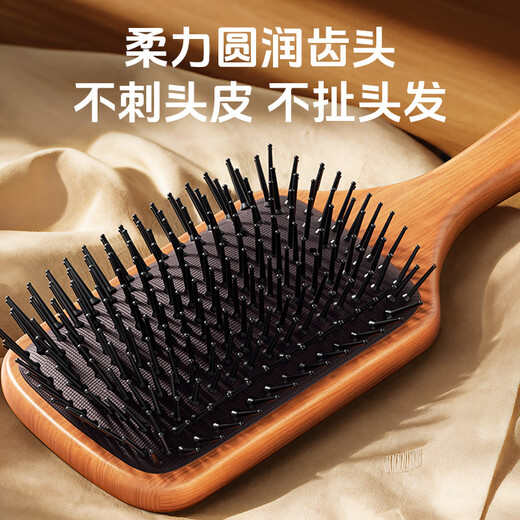 MR.GREEN German Air Cushion Massage Comb Women's Airbag Fluffy Anti-static Wooden Comb Men's Gift Box Hand Gift Mr-7501
