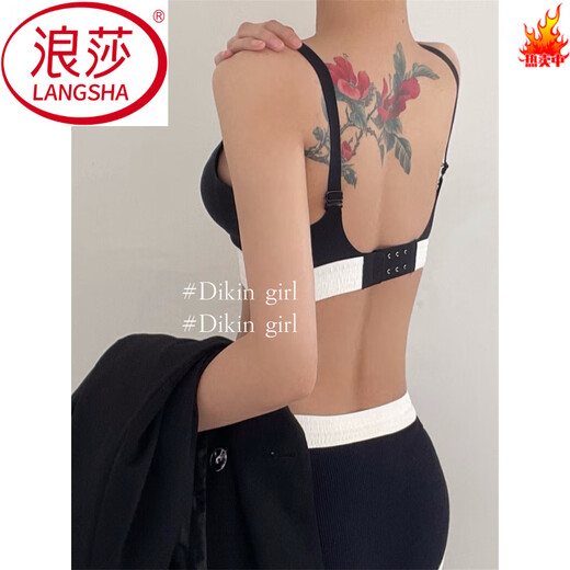 LangSha Red Underwear Women's Autumn and Winter Big Breasts Make Smaller, Seamless Upper Breast Holding Anti-sagging Bra Latte Coffee (Set) 2XL (38/85ABC)