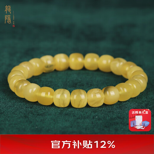 Longyin beeswax bracelet for women, Russian material, white flower nectar, chicken oil, yellow amber Buddha beads bracelet, men's single circle toy birthday gift, 8mm*9mm bucket bead style