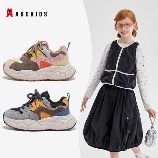 ABC KIDS winter all-match fashionable children's cotton shoes plus velvet warm casual shoes outdoor non-slip sports shoes rice brown pink 34