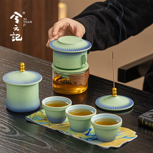 Xiyuanji Forbidden City Cultural and Creative Ceramic Tea Set Gift Box Birthday Housewarming Souvenir for Elders, Friends and Teachers My Tea Set 5-piece Forbidden City Shaohua Gift Box Set-Yao Qinglu