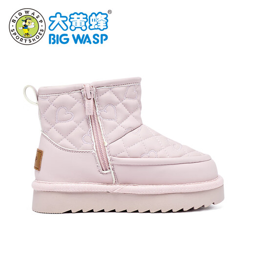 BIG WASP BIG WASP winter snow boots girls cotton shoes warm D362553708NM lilac 36