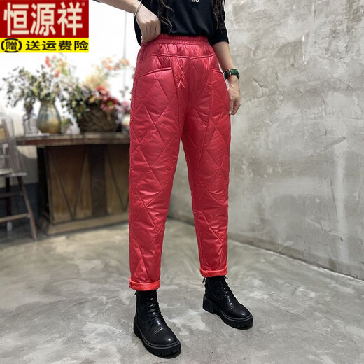 Hengyuanxiang's new autumn and winter warm cotton and linen pants for women to wear as outerwear, quilted and thickened carrot pants, retro loose and versatile harem pants, red and light, 3XL recommended 110-130 Jin Jin equals 0.5 kg