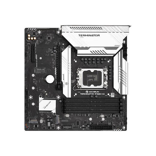 Mingxuan (MAXSUN) MS-Terminator B760M D4 Wifi Desktop 13th Generation Z690 Terminator Office Computer Motherboard MS-Challenger B760M-N D5