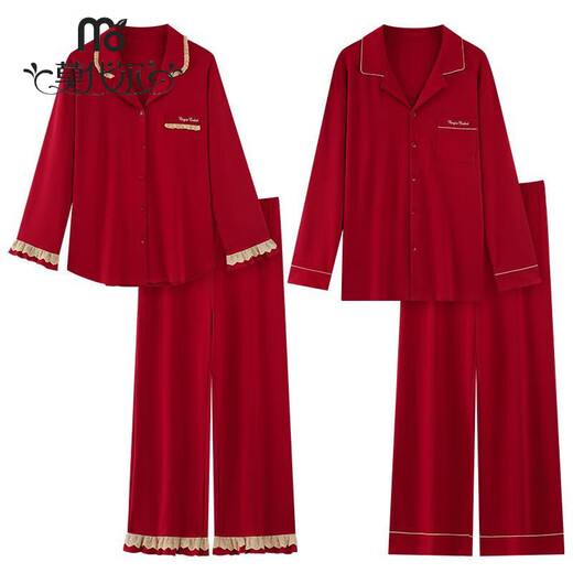 Modal Red Pajamas Spring and Autumn Wedding Newlyweds Couple Set Pure Cotton Home Clothes Animal Year Cardigan Set High Quality Couple 9557 M Women's