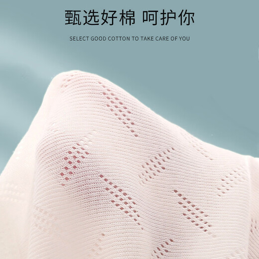 Primary color cat pure cotton girls underwear development period primary school girls 9-12 years old girls children vest summer thin 1 piece pink S _ (suitable for 65-80 Jin Jin equals 0.5 kg)