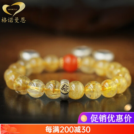 GONMCEAN Blonde Crystal Bracelet Zodiac Year Jewelry Zodiac Bracelet Female Gift 10mm Model Puxian Bodhisattva Dragon Snake