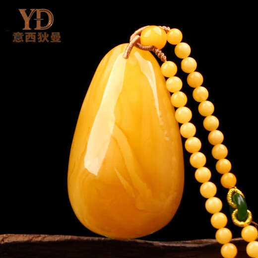 Italian beeswax pendant for men and women, natural 7A high-grade amber chicken fat yellow amber necklace collection grade gift with certificate 20-22g standard model (with certificate) selected delivery