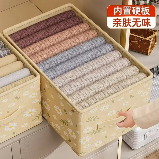 Houndstooth storage box large size hard board pants storage box jeans sweater storage artifact women's handbag non-woven fabric-houndstooth one pack