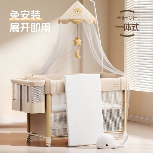 ULOP multifunctional crib spliced large bed foldable mobile ultra-light portable newborn baby bed with mosquito net mattress baby products full month gift multifunctional spliced bed free storage basket + spine protection mattress + 360-degree insect-proof mosquito net