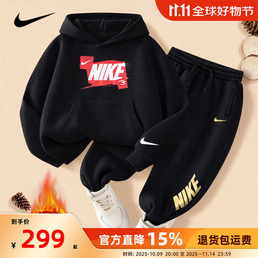 NIKE Nike Girls Suit Plus Velvet New Year Red 2025 Winter Boys Two-piece Set Children's Thickened Hooded Sweatshirt True Black 2236 Autumn and Winter Plus Velvet Style High Weight 130 /7 Recommended Height 116-122cm