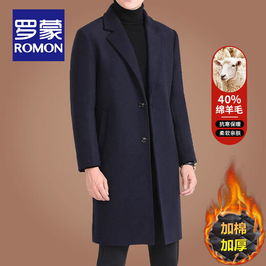 ROMON mid-length woolen coat for men, autumn and winter business casual, cotton-thickened windbreaker, men's warm woolen coat, black woolen (40% sheep wool) L/175 size (recommended 125-140Jin Jin equals 0.5kg to wear)