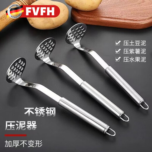 FVFH German 304 stainless steel potato masher masher masher food supplement masher garlic mashed kitchen tools convenient stainless steel masher 1 pack