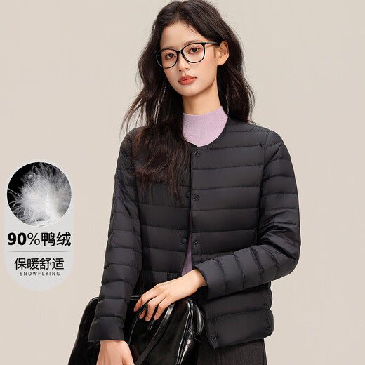 SNOWFLYING 90% duck down lightweight women's down jacket solid color autumn and winter round neck outer wear inner warm down jacket for women