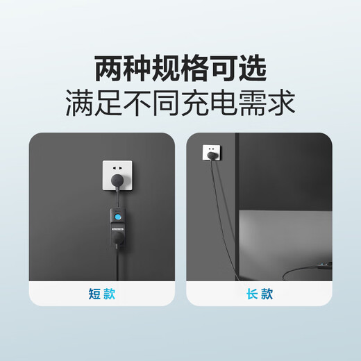 BULL Anti-Überladeschutz-Steckdose, automatische Abschaltung, Steckdose/Steckdosenplatine/Steckdosenleiste/Steckdosenleiste/Steckdosenleiste, 1 Position, GN-D1010, 1,8 Meter