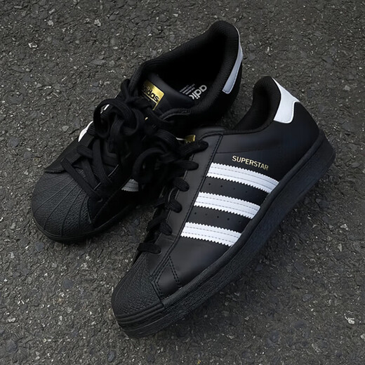 Adidas (adidas) casual shoes for men and women for autumn and winter new clover sports shoes shell toe low-top sneakers EG4959 EG4959 black gold label size too large 36.5