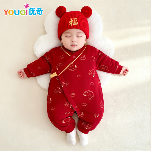 Youqi baby clothes for men and women, autumn and winter thick quilted jumpsuits for babies for 100 days and full moon, red New Year's Eve monk clothes