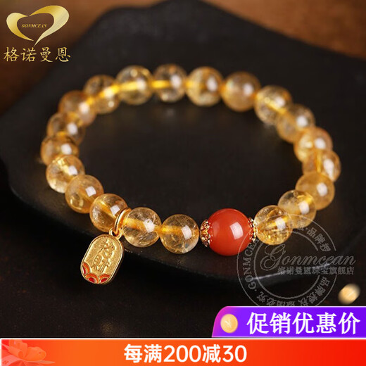 GONMCEAN Brazilian Citrine Bracelet Women's Single Circle Simple Bracelet Buddha Beads South Red Jewelry Gift