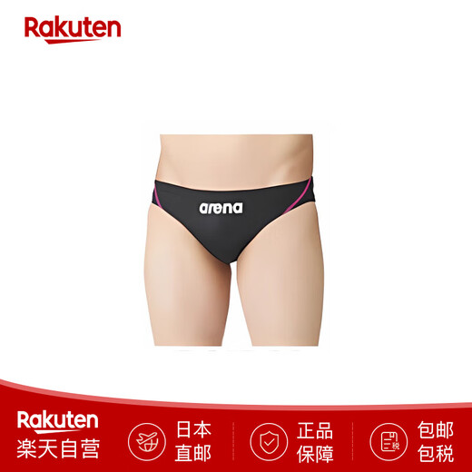 Arena swimming men's competitive swimsuit briefs Aqua Advanced Rimic ARN1023M Japan direct mail (BKPK) black x pink O
