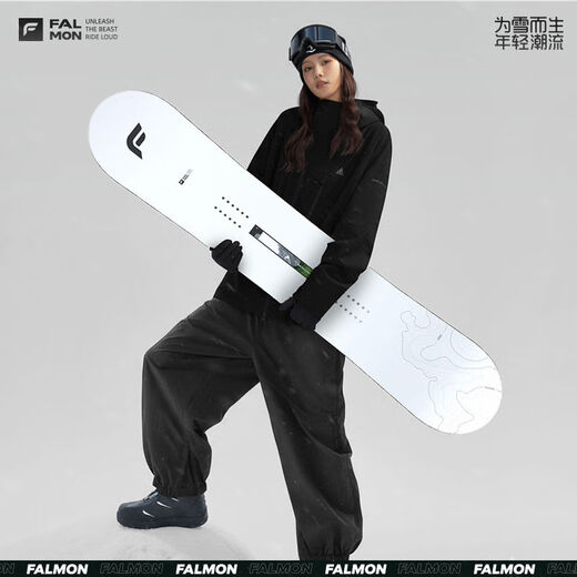 Sanqihu Snowboard Calzado de esquí para principiantes, uso rápido, equipo de esquí para hombres y mujeres, juego completo de fijaciones, raquetas de nieve, chapas, tablas para hombres y mujeres, chapa Baijingxian 140 cm