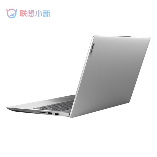 Lenovo xiaoxin laptop AIR15 Ultra-Light and Thin Business Office Student Design Home Design Game de 15.6 pulgadas I5-1240p/16g/1T/XE Core Display [xiaoxin Air15 Gran cuaderno de pantalla y ligera] [Estándar oficial + 699 Paquete de regalo]