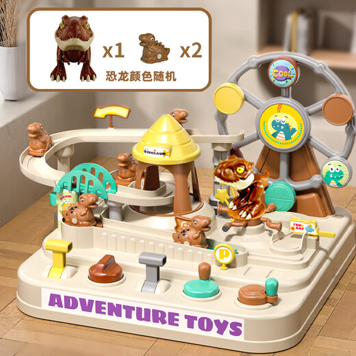 Shantou Lincun Children's Toys Dinosaur Car Adventure Adventure 3 to 6 Years Old Rail Car Boys 2025 New Little Boys Dinosaur Car Adventure Hand-Biting Dinosaur + 2 Dinosaur Cars