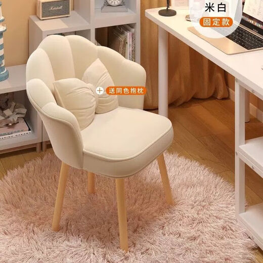 Xiaomi Famous Craftsman Light Luxury Internet Celebrity Dressing Stool Home Backrest Makeup Chair Girls Bedroom Chair Simple Manicure Dressing Stool Petal Solid Wood Legs - Light Gray - Free Butterfly Cushion