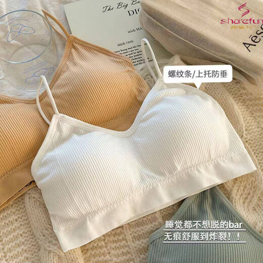 Clolv kissCK girl's beautiful back sports tube top without rims underwear camisole anti-exposure small breast push-up student bra three-piece black + white + gray S 70-90Jin Jin equals 0.5 kg