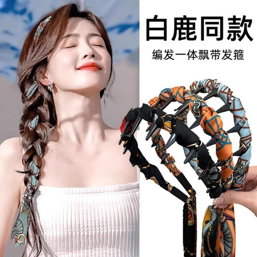 Likashi retro French printed hairband bow headband hairband high skull headband headband hairband women ribbon headband black