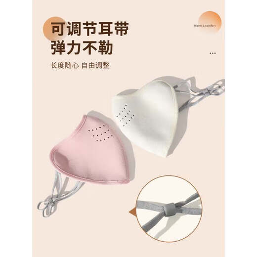 Thickened warm velvet to keep warm, full face protection Northeast cold-resistant anti-fog mask plus velvet outdoor windproof riding mask black