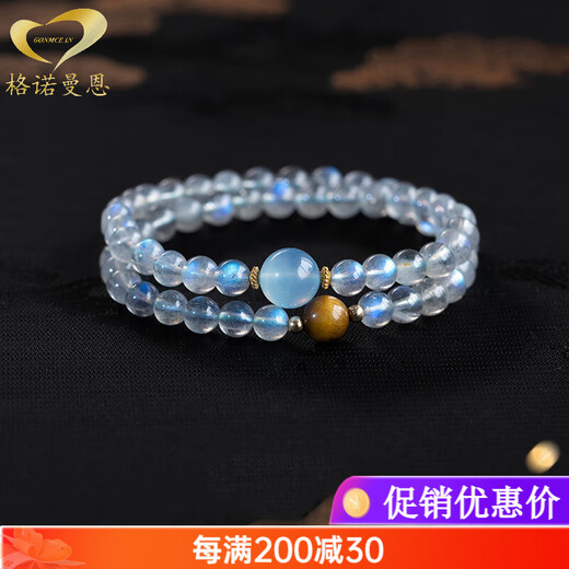 Gnomanman Moonstone Bracelet Double Circle Natural Crystal Bracelet Aquamarine Tiger Eye Stone Lucky Sapphire Beads 6mm