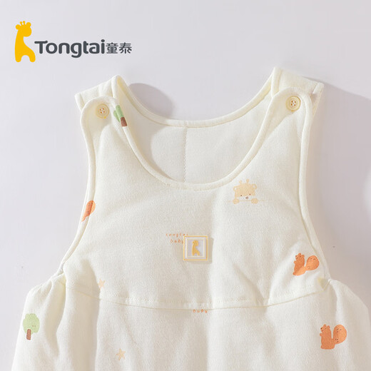 Aobaotong Taitong Tai baby suspender cotton pants autumn and winter thin cotton boys' split crotch pants baby inner cotton pants blue 73cm