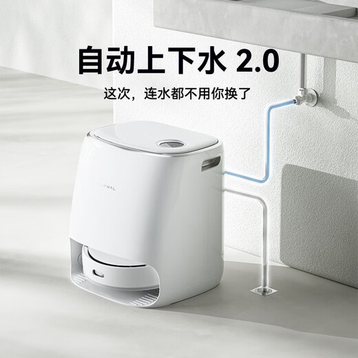 Cloud Whale sweeping robot J3 home office sweeping, mopping, washing and drying all-in-one automatic cleaning and dust collection fully automatic floor washing machine vacuum cleaner mopping machine Cloud Whale J3-99 new