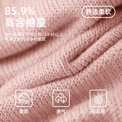 Free style yoga socks for women 2 pairs of mid-length professional Pilates sports fitness socks anti-slip shock-absorbing boneless socks autumn and winter