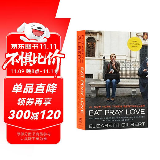 一辈子做女孩 Eat Pray Love（电影封面珍藏版）美食、祈祷和恋爱 原著小说  进口原版 英文书