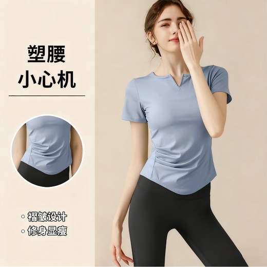 Bo Naling Yoga Wear Two-piece Set Women's Summer Sports Fitness Running Quick-Drying Pilates Training Dance Wear Short-Sleeved Trousers Set Yoga Suit Gray Lake Blue + Black Trousers M 105-120Jin Jin equals 0.5 kg