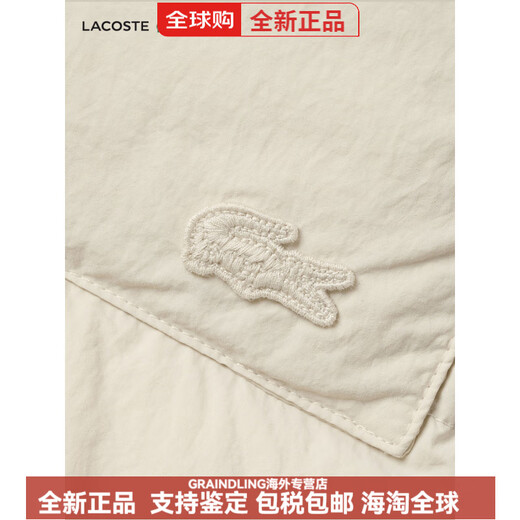 LACOSTE Wang Yibo's same style LACOSTE French crocodile men's lapel goose down jacket BH0709 BMY/khaki green S 44 /165