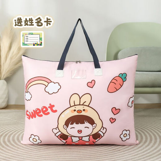 Wing Fantasy Kindergarten Quilt Storage Bag Thickened Large Capacity Special Organizing Bag for Clothes and Quilts Large Bag for Students and Children Whale Small Size=52*40cm for Air Conditioning Quilts + Pillows