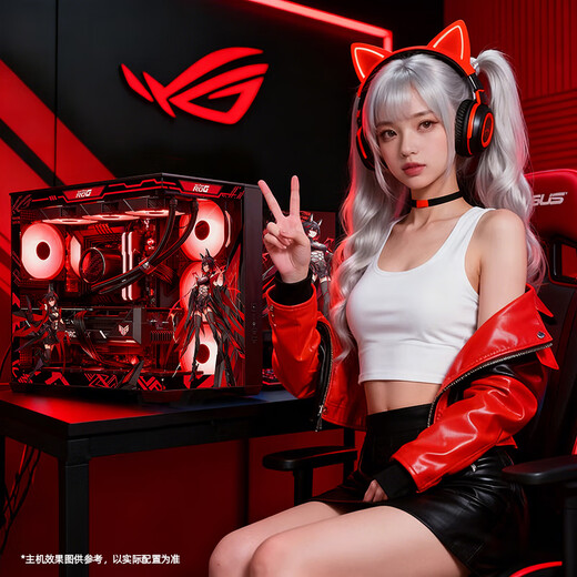 ASUS ROG family bucket AMD 9800X3D 7800X3D ASUS RTX5070 5070TI 5080 desktop computer game console live design AI host DIY complete machine with R7 9800X3D + ASUS RTX5070Ti